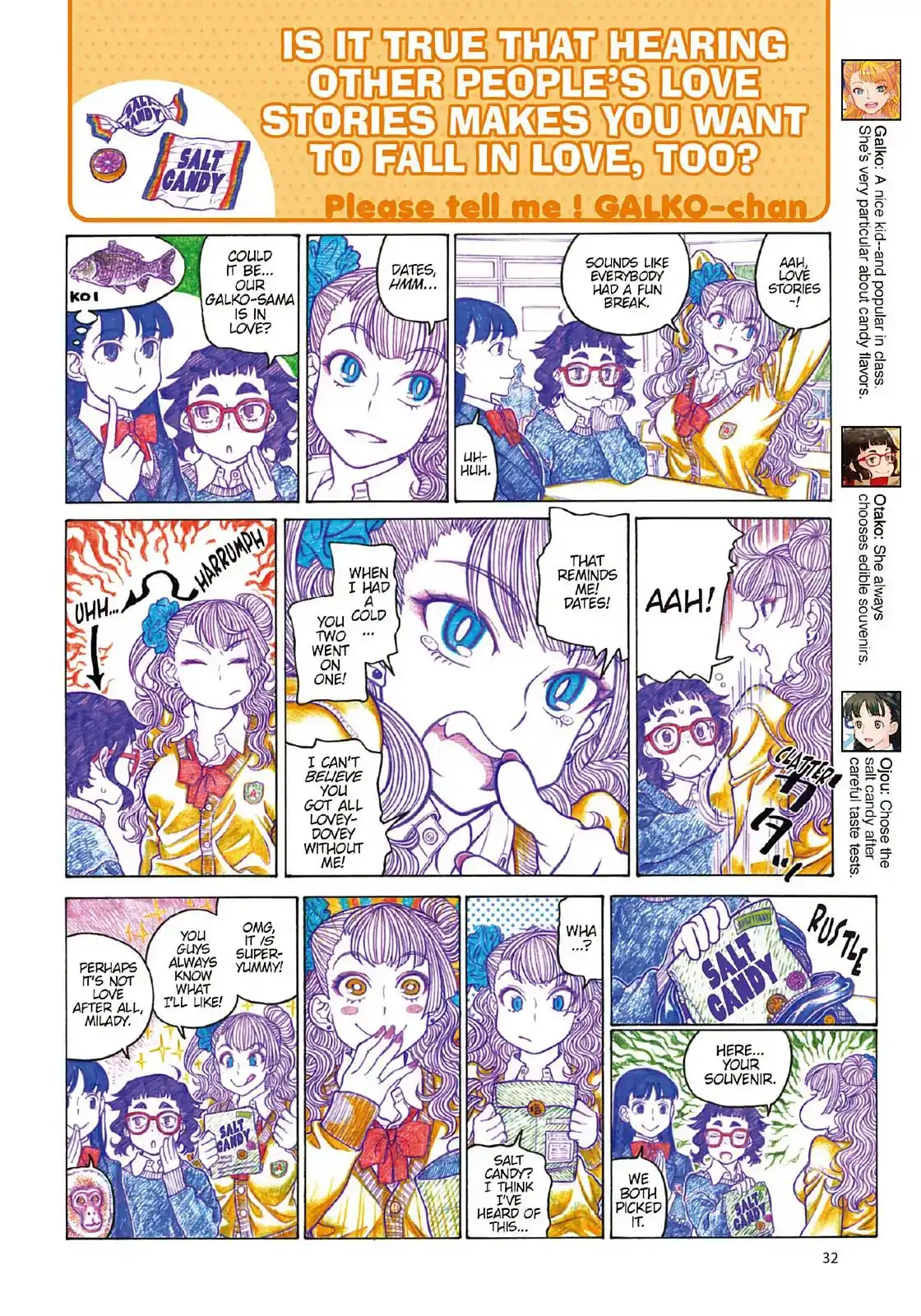 Oshiete! Gyaru-ko-chan Chapter 92 4